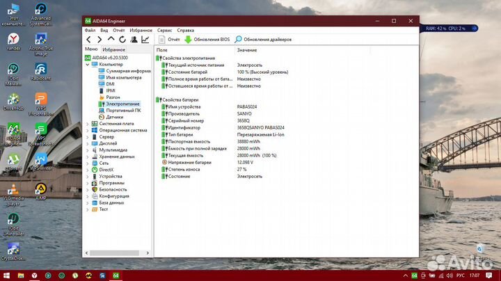 Материнские платы для ноутбуков Toshiba c850,c870