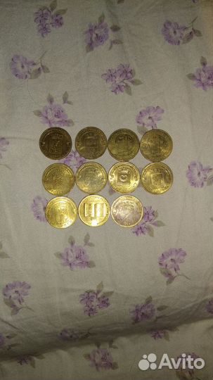 Коллекционные юбилейные монеты