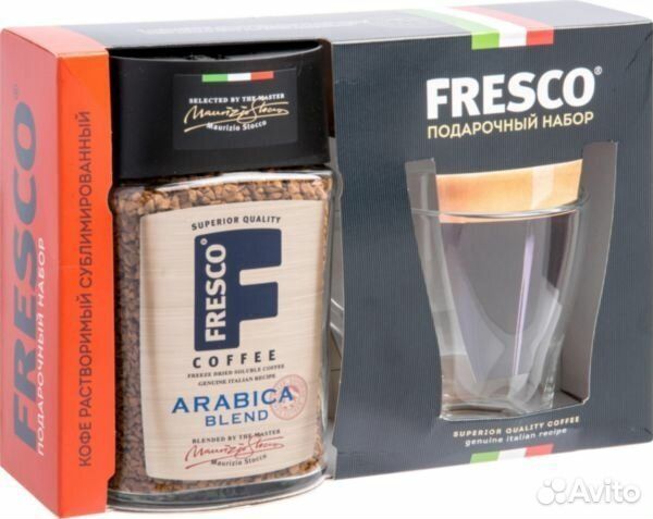 Подарочный набор с кружкой, кофе растворимый,новый