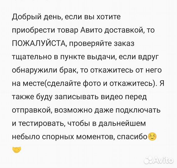Кулера для видеокарты 1660 super 2060 Colorful