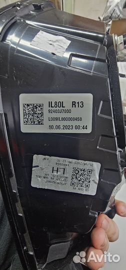 Комплект задних фонарей Kia X Ceed gt line 2023