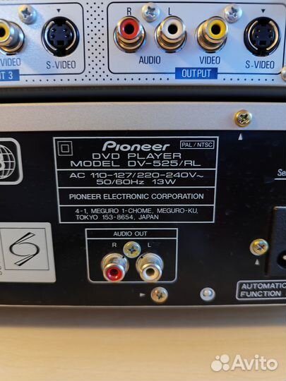 Dvd плеер Pioneer dv-525