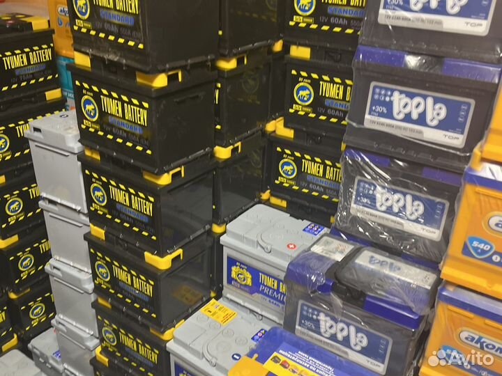 Аккумулятор Trigger 62 ah ток 520