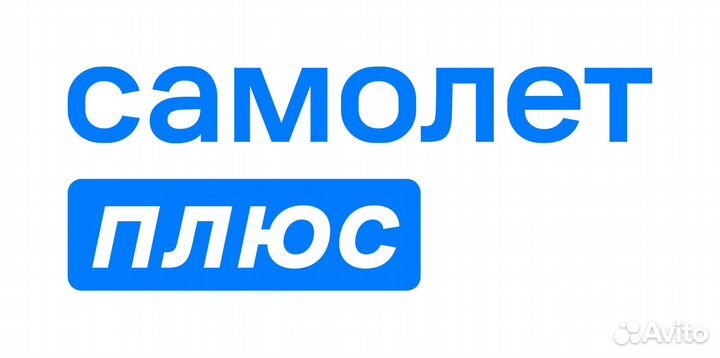 Агент по Недвижимости