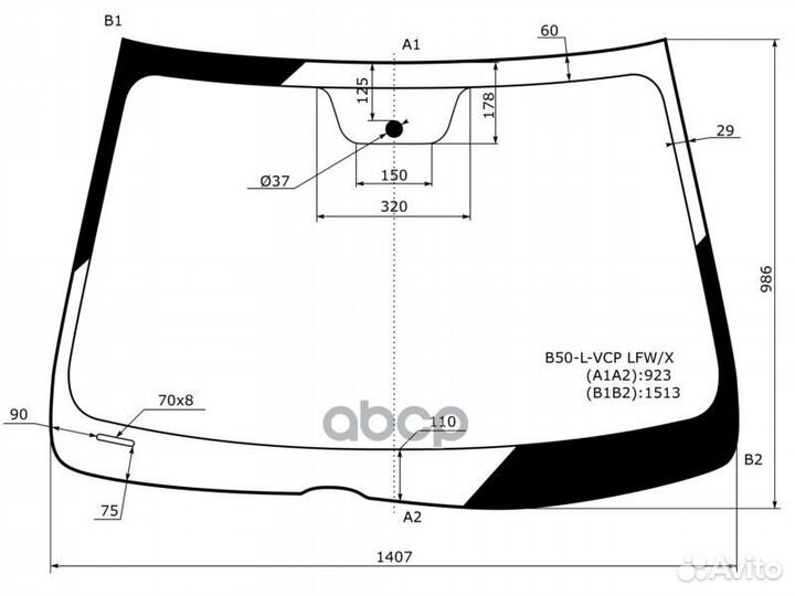 Стекло лобовое FAW besturn B50 12-16 B50-L-VCP