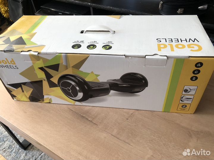 Гироскутер