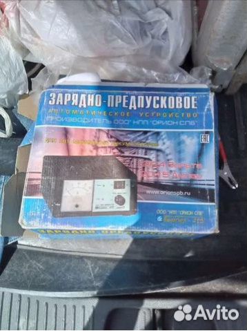 Зарядное устройство для акб автомобиля