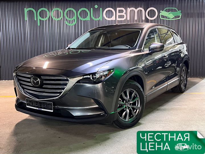 Mazda CX-9 2.5 AT, 2020, 61 780 км