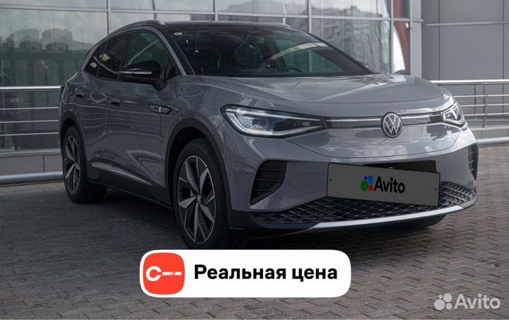 Volkswagen ID.4 Crozz AT, 2023, 10 км