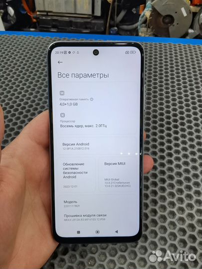 Xiaomi Redmi 10 2022, 4/64 ГБ