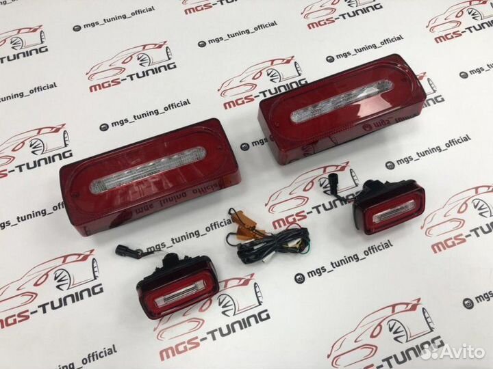 Комплект задней оптики Mercedes G-class w463