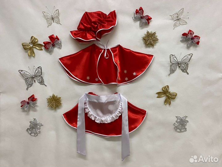 Карнавальный костюм 