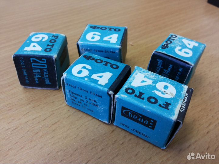 Фотоаппарат Киев Вега