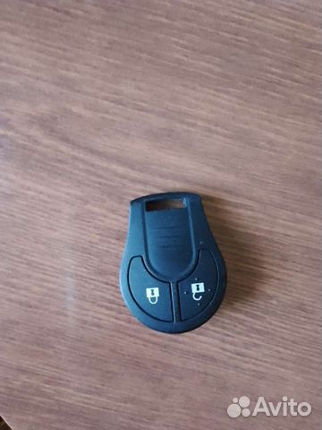 Чип ключ Ниссан Джук,Центра