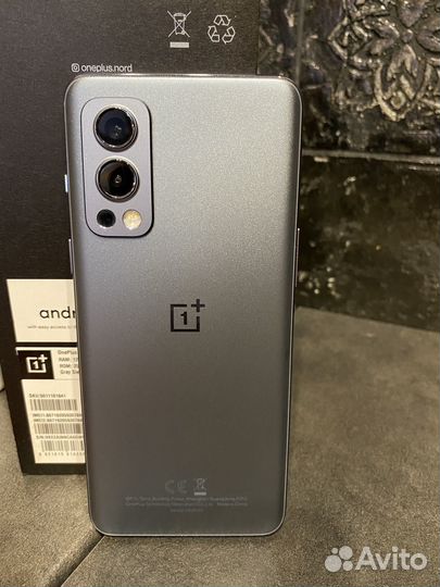 Oneplus nord 2