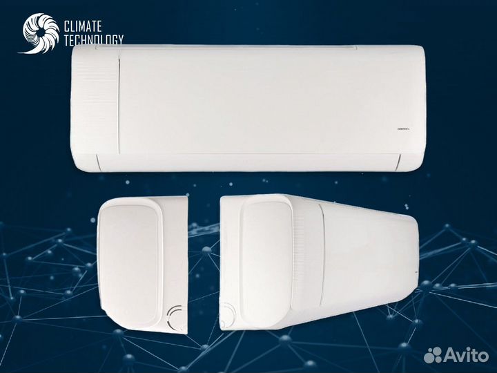 Кондиционер сентек с монтажом