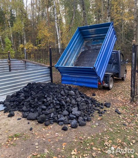 Уголь дпк каменный