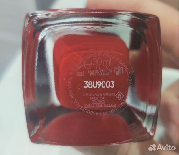 Парфюмерная вода Giorgio Armani Si