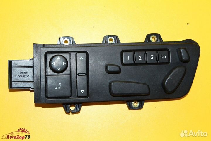 VW Phaeton Блок управления передним левым сиденьем