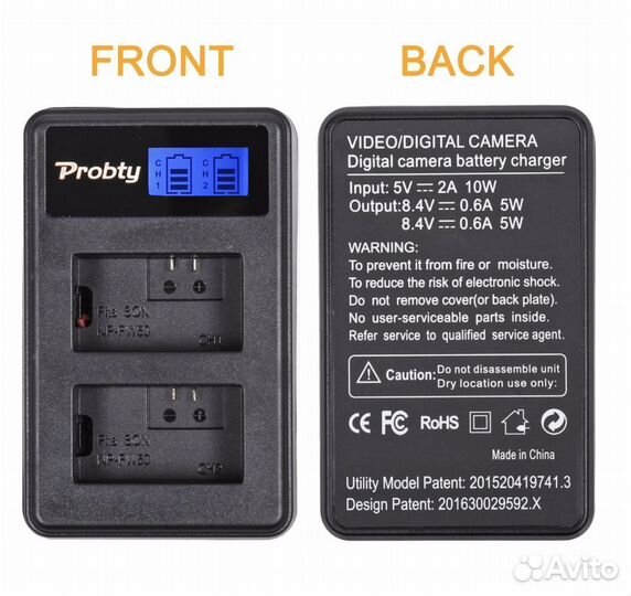 Комплект 2 акб + зарядное для sony NP-FW50