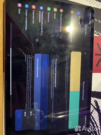 Планшет xiaomi mi pad 6 128 гб