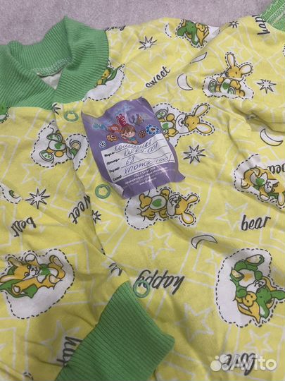 Костюм для девочки