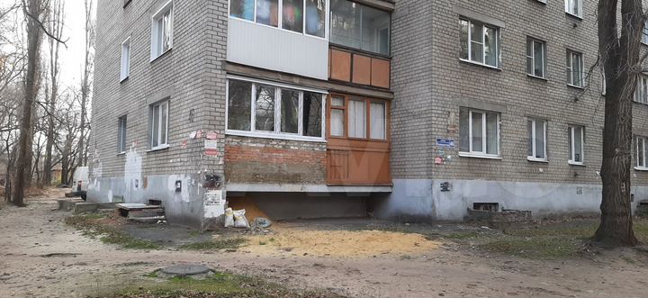 Свободного назначения 175,5 м²