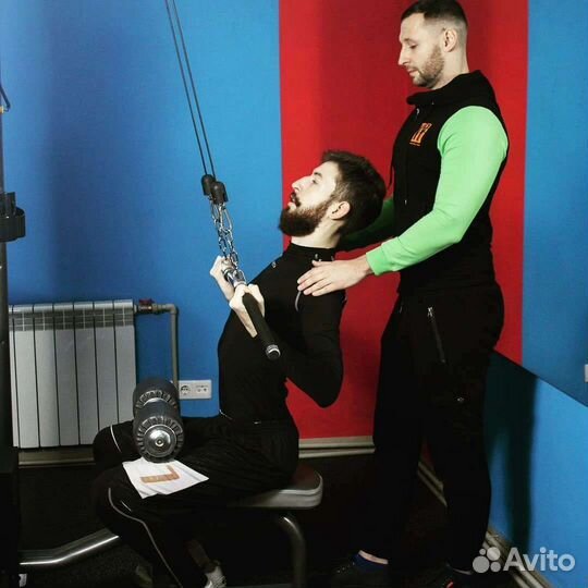 Персональный тренер