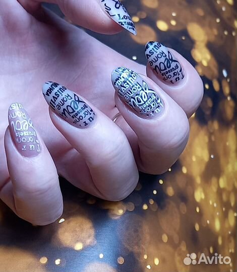 Маникюр/Наращивание. Педикюр