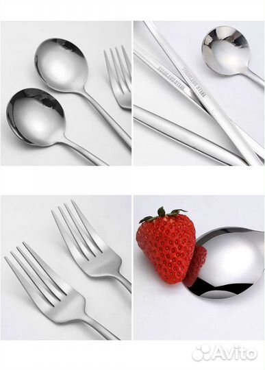 Столовый набор 24 предмета с круглыми ложками