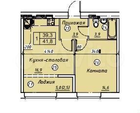 3-к. квартира, 93,3 м², 3/5 эт.