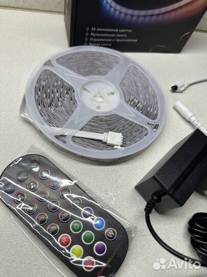 Светодиодная лента rgb Новая