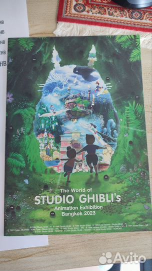Studio Ghibli's Miyazaki Миядзаки постер, билет