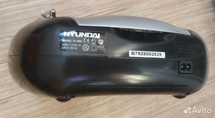 Мини музцентр Бумбокс