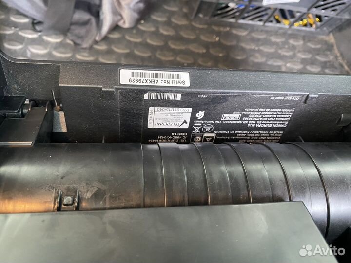 Мфу canon MB 2140