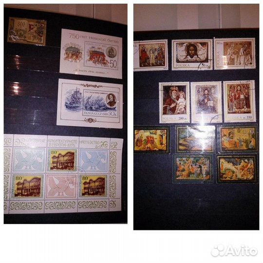 Коллекция марок и не только