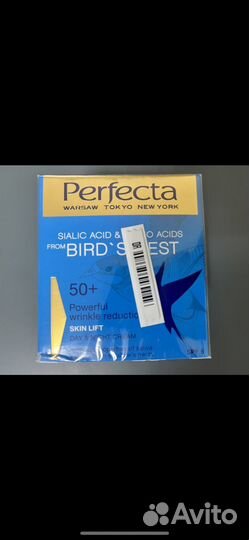 Крем для лица Perfecta