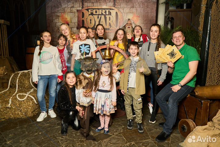 Квест Форт Боярд для детей и взрослых