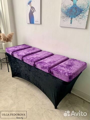 Матрас на кушетку с эффектом памяти новый