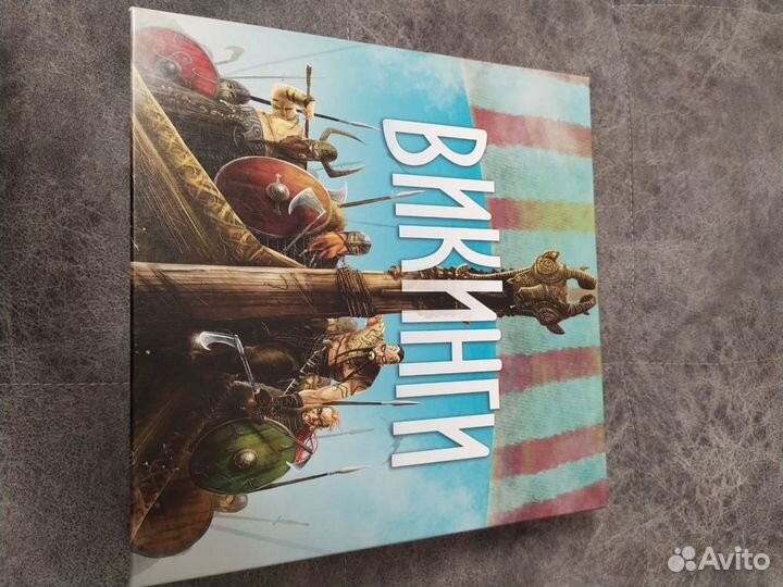 Настольные игры