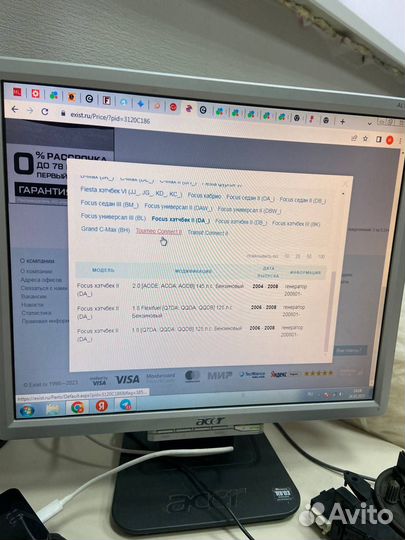 Ролик натяжной Ford focus Focus II