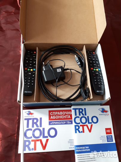 Триколор тв комплект на 2 телевизора