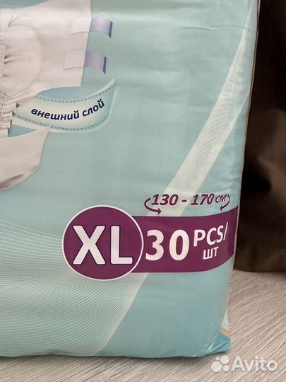 Подгузники для взрослых senso med xl