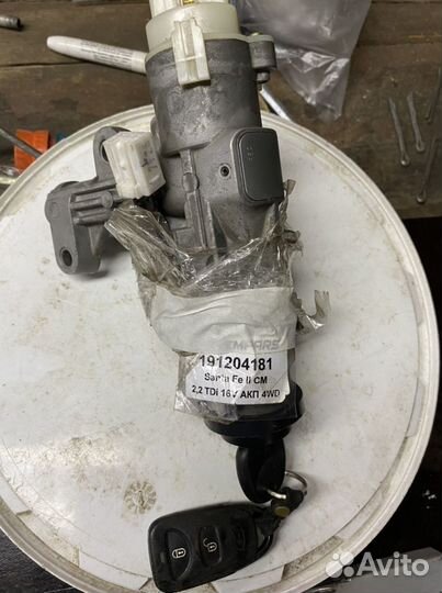 Замок зажигания Санта фе 2 CM 2.2 TDi 16v akп 4 WD