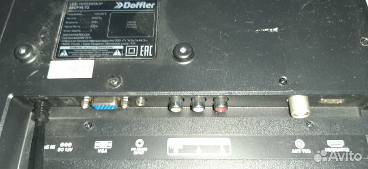 Телевизор LED Doffler