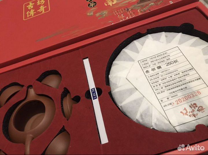 Китайский сервиз + шу Пуэр блин 260г Подарочный