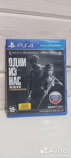 Игры для приставок ps4