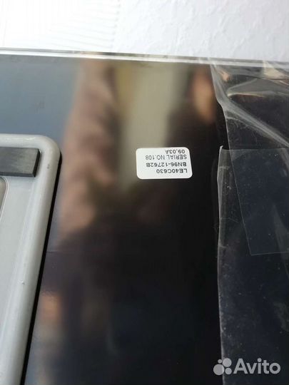 Подставка под телевизор