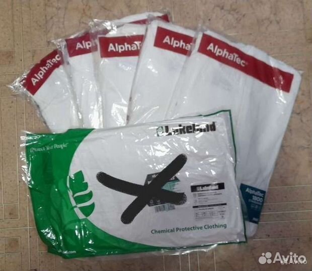 Костюм одноразовый