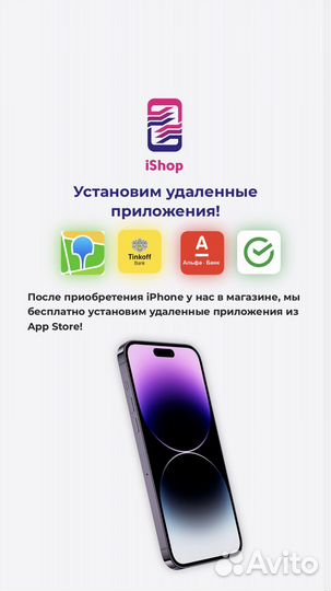 Airpods 2. Аирподс 2 Магазин